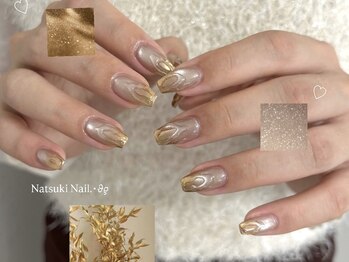 ぷっくりミラーネイル【097】