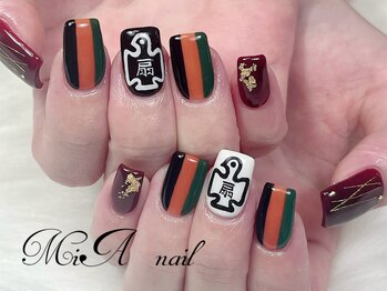 パラジェル★持ち込みデザイン