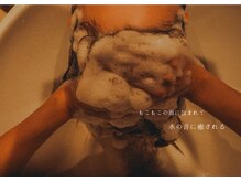 キー 姫路飾磨(key)