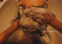 キー 姫路飾磨(key)