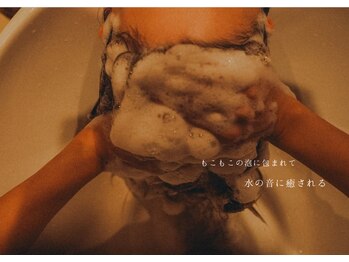 キー 姫路飾磨(key)