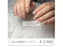 フーフロー(Fooflow)