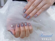 リノ ネイル(Rino nail)/ブルーマグネット　71109