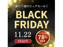 ホワイトニングショップ 宇都宮店