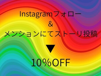 プライベートサウナ 苦楽園(private sauna)/