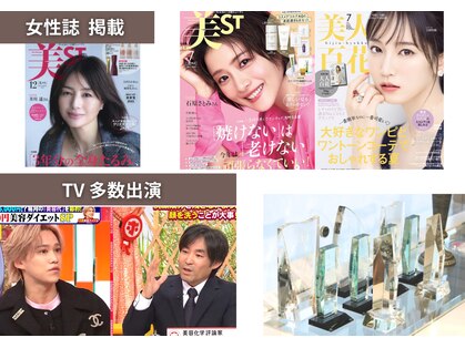 ジェニックサロン グランギンザ 水戸(GENIC SALON GRAND GINZA)の写真