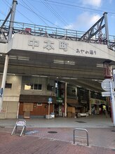 ニコドット バイ ブロン(2ico. by Blanc)/戸畑駅側のアーケード