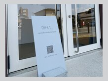 リハ(RIHA..)/長野駅周辺閑静な住宅街のサロン