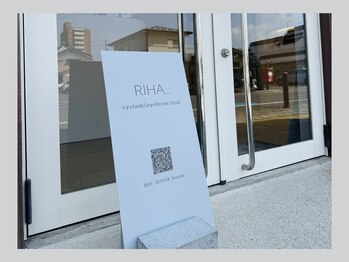 リハ(RIHA..)/長野駅周辺閑静な住宅街のサロン