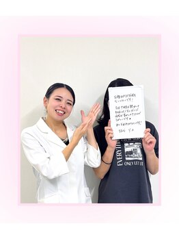 アーク(ARC)/お客様の声