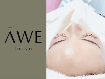 オウトウキョウ 広尾(AWEtokyo)の写真/都度利用OK！ヒト幹細胞で集中フェイシャルケア◎リフトアップとハリツヤアップを目指しませんか？☆