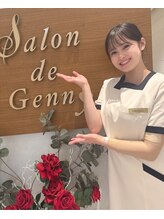イシス ジェニー マルヤマクラス店(ISIS Genny) ハヤミズ