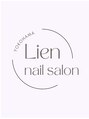 リアン(Lien) ケイ