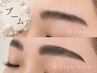 【毛流れが気になってきたら】アイブロウラミネート+眉周りWAX
