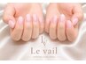 【ハンド定番】うる艶★ワンカラーorラメグラ再来￥5980
