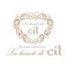 ラ ボーテ ド シル(La beaute de cil)のお店ロゴ