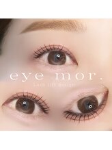 アイモア 名東区 藤が丘店(eye mor.)/まつ毛パーマ★立ち上げカール