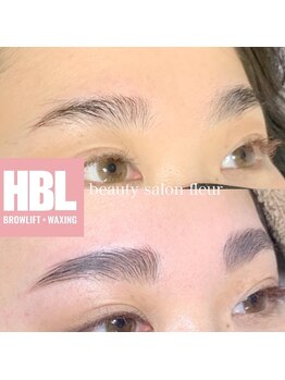 ビューティーサロンフルール(fleur)/ハリウッドブロウリフト