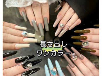 ベラーネイルサロン(Bella Nail Salon)/チップ長さだしワンカラー