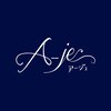 ヒーリングサロン アージュ(A-je)のお店ロゴ