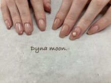 ダイナ ムーン(Dyna moon.)/