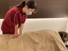 女性整体師の整体 マッサージ60分｜痛み・疲労・コリ・姿勢