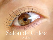 サロンドクロエ(Salon de Chloe)