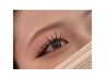 【Eye】ダブルフラット 120本 ¥8500→¥8000