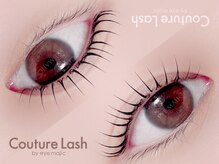 クチュールラッシュ バイ アイマジック 渋谷店(COUTURE LASH by eye majic)