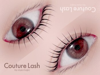 クチュールラッシュ バイ アイマジック 渋谷店(COUTURE LASH by eye majic)の写真/【最高峰の仕上がり】自毛に優しく♪瞼を持ち上げパッチリ効果のパリエク/フラットラッシュ/似合わせマツパ