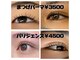 アールズネイル(R's nail)の写真