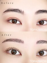トパーズブロウ 宇都宮平松店(TOPAZ BROW)/まつ毛と眉毛のセットメニュー