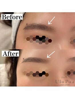 ウルプア(UluPua)/眉WAX(骨格バランス調整)