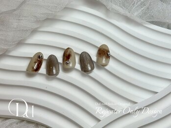 D.d nai 名古屋栄/名古屋栄/水光マグネット/シアー