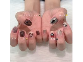 アニマルネイル