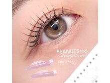 サロン プアナ(salon puana)の雰囲気（完全オーダーメイド 一人一人の瞼やまつ毛にあったデザインを◎）