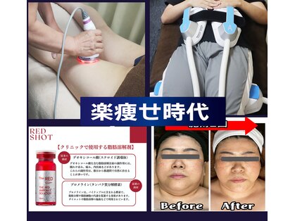 コンフィデンス 守口店(Confidence)の写真