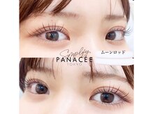 ダイヤモンドアイズ 横浜ルミネ店(DIAMOND EYES)/デザインラッシュリフト