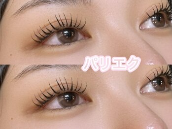 ハルキミナトアイ 原宿(HARUKI MINATO EYE)/パリエク