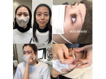 アッコ(hair and make acco)