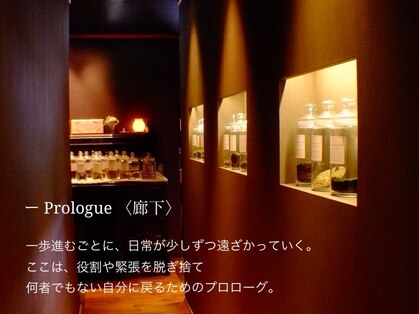 アロマテラピー サロン ショップ スクール バース(BATH)の写真