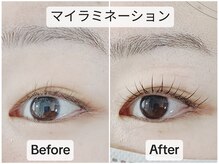 アピアチェーレ 南浦和(a.piacere)/マイラミネーション