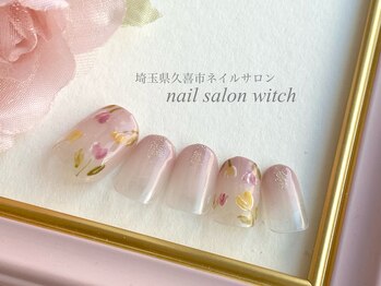 通常￥9600→4月限定￥10200