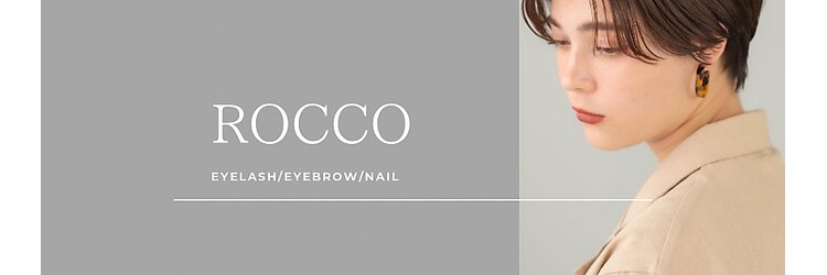 ロッコ(ROCCO)のサロンヘッダー