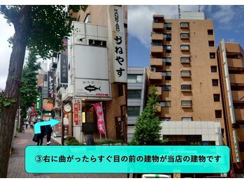 ストレッチリヴェラ 本郷三丁目店(STRETCH LIVERA)/道順3(大江戸線)
