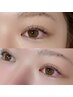 【復帰記念♪】ケア付き似合わせラッシュリフト