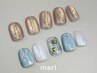 〈当店おすすめ〉【hand】トレンドニュアンス or 4本art　￥8,250