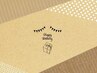 お誕生日クーポン10%オフ(5000円以上のメニューで使えます)