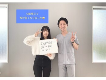 せんげん台西口イイアス整体院/O脚が綺麗になりました♪