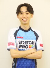 ストレッチヒーロー 岩国店&nbsp;新谷 拓楠